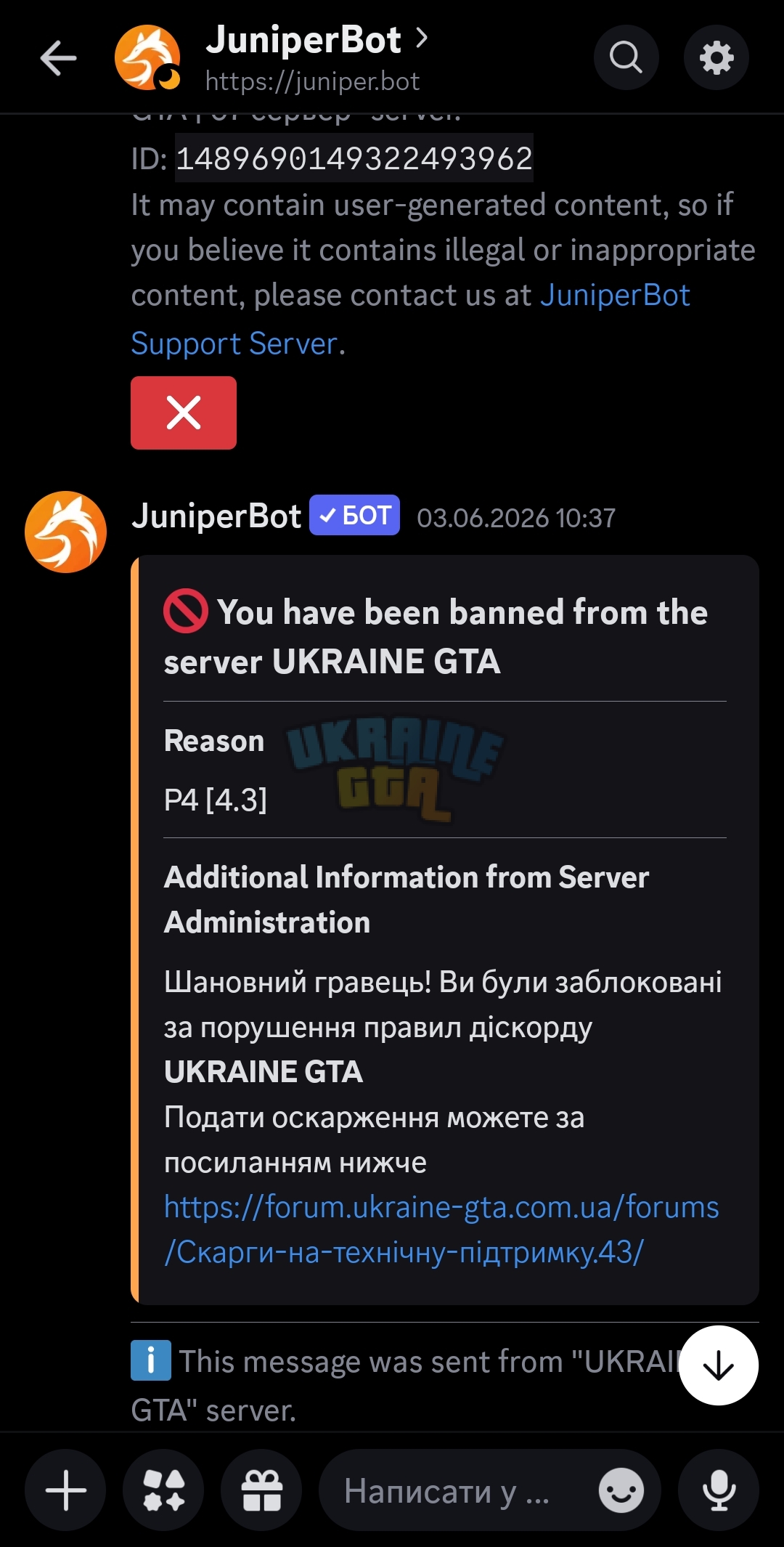 1000051721.jpg