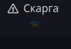 1000054937.jpg