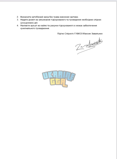 1000055822.png