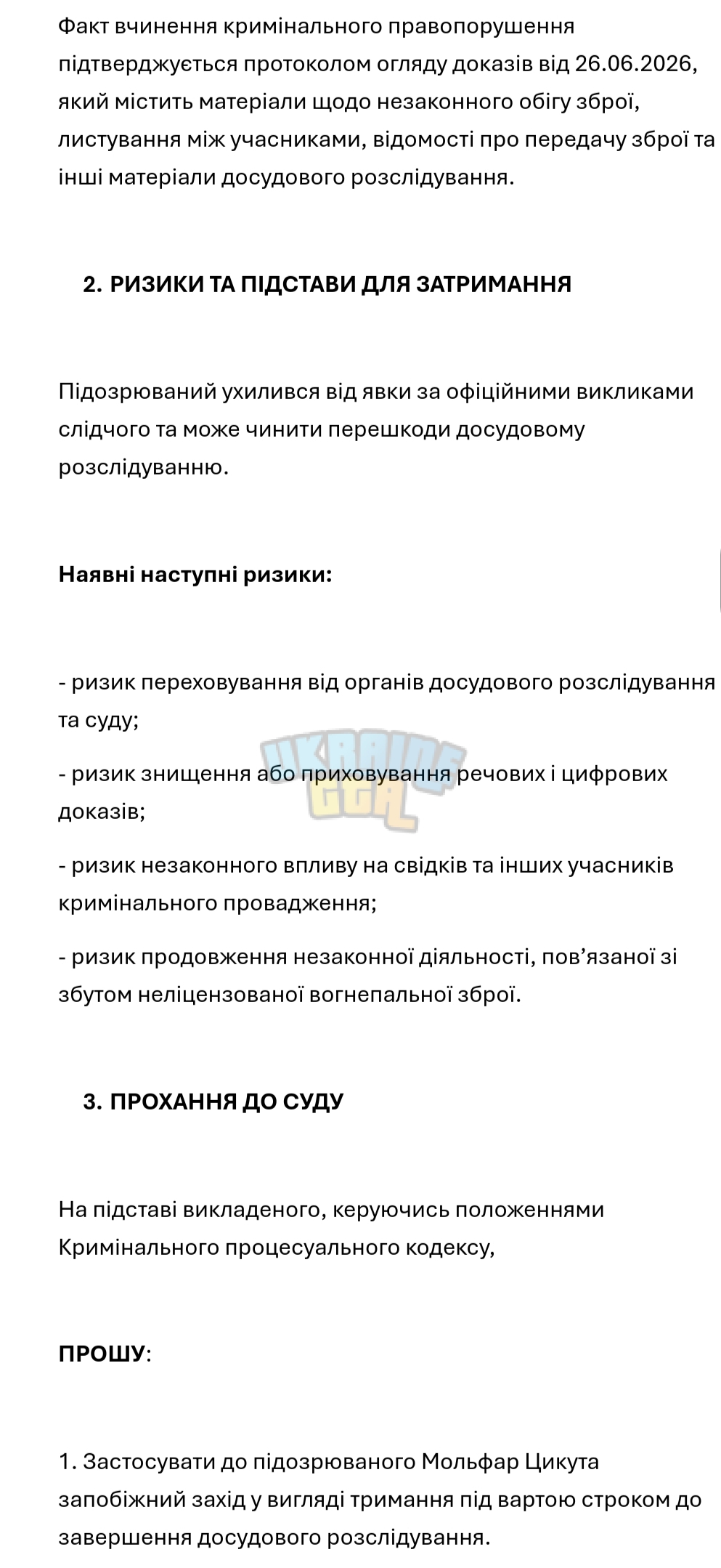 1000055824.jpg