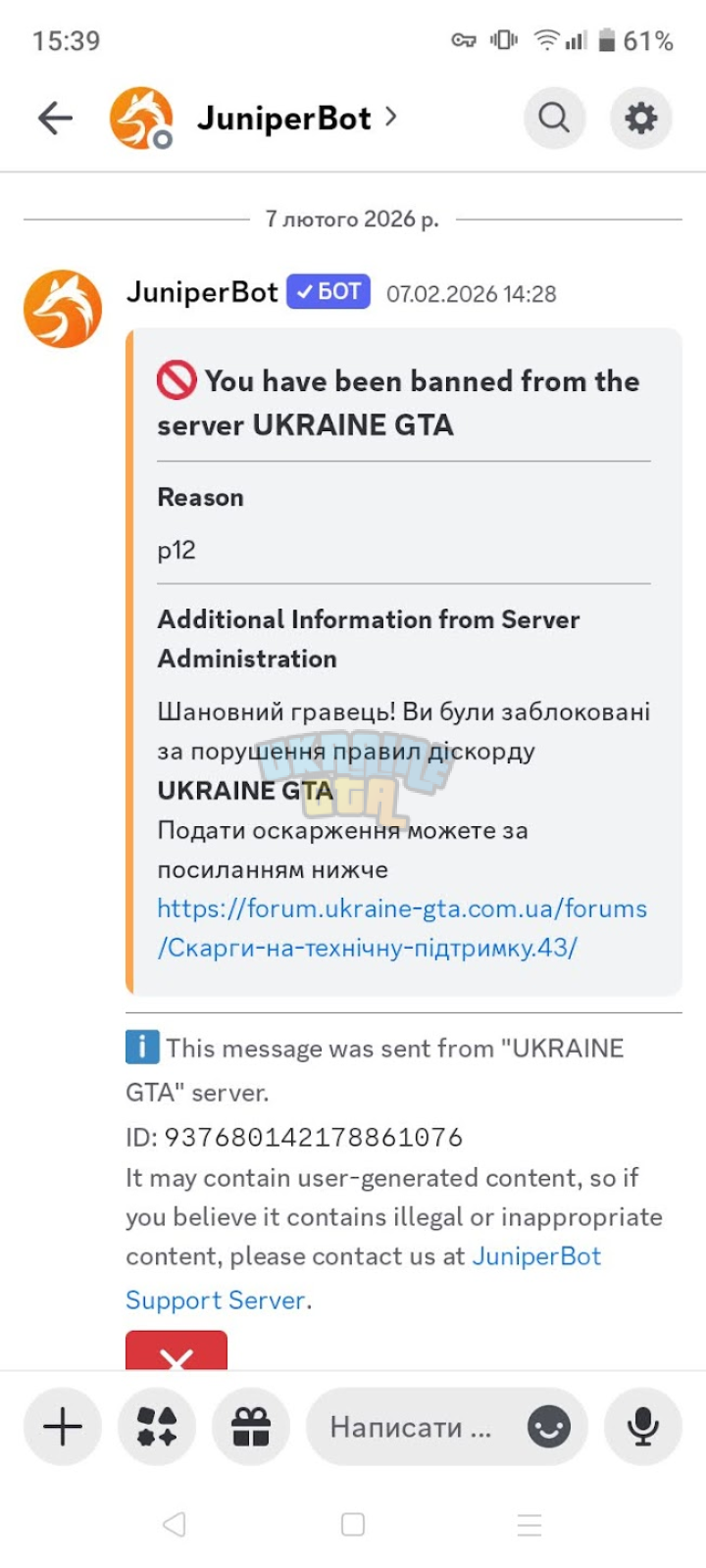 1000056091.png