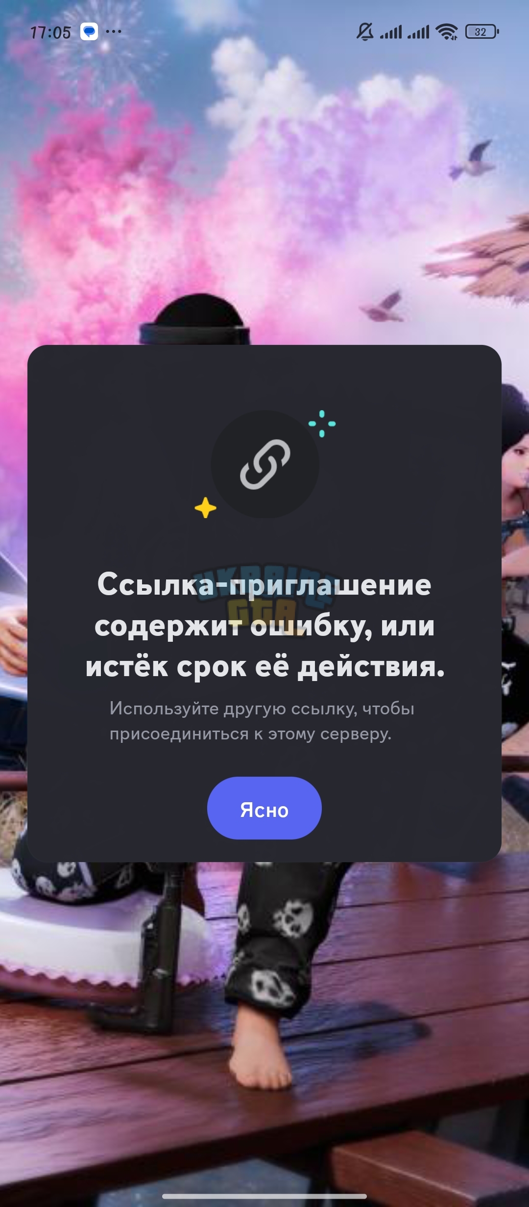 1000057355.jpg