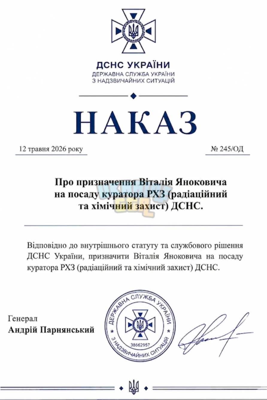 1000062257.png