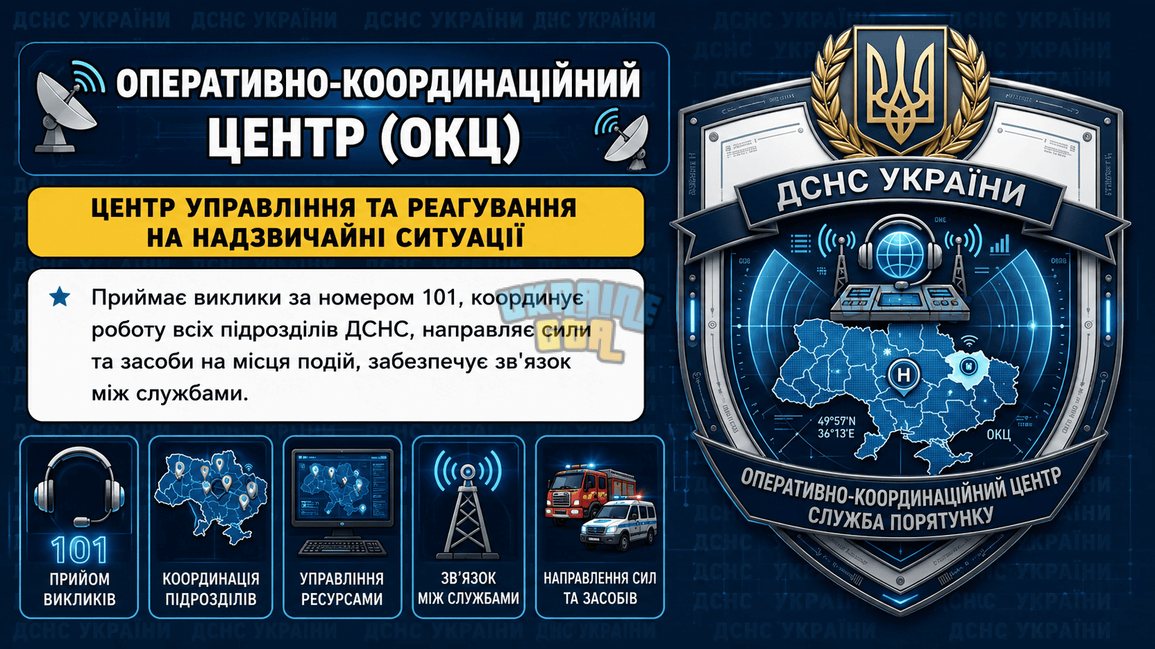 1000062912-1.png