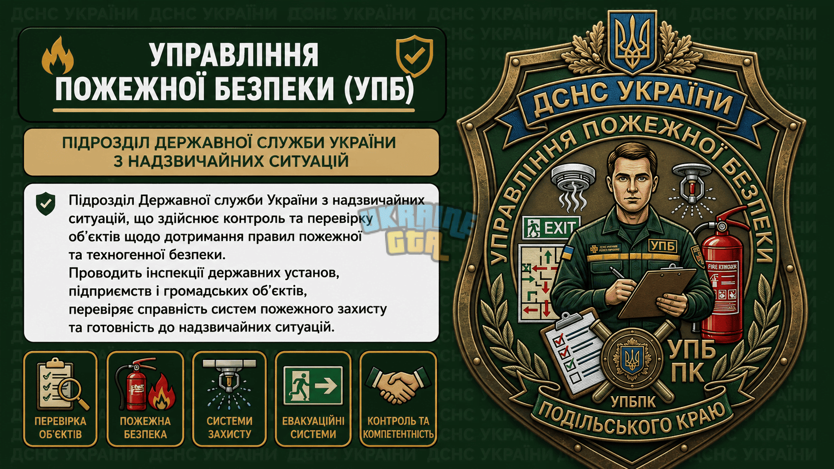 1000062913-1.png