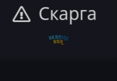 1000071660.jpg