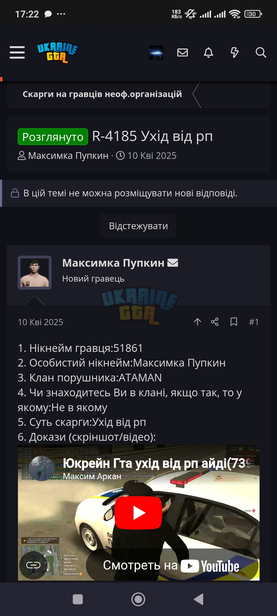 1000093218.jpg