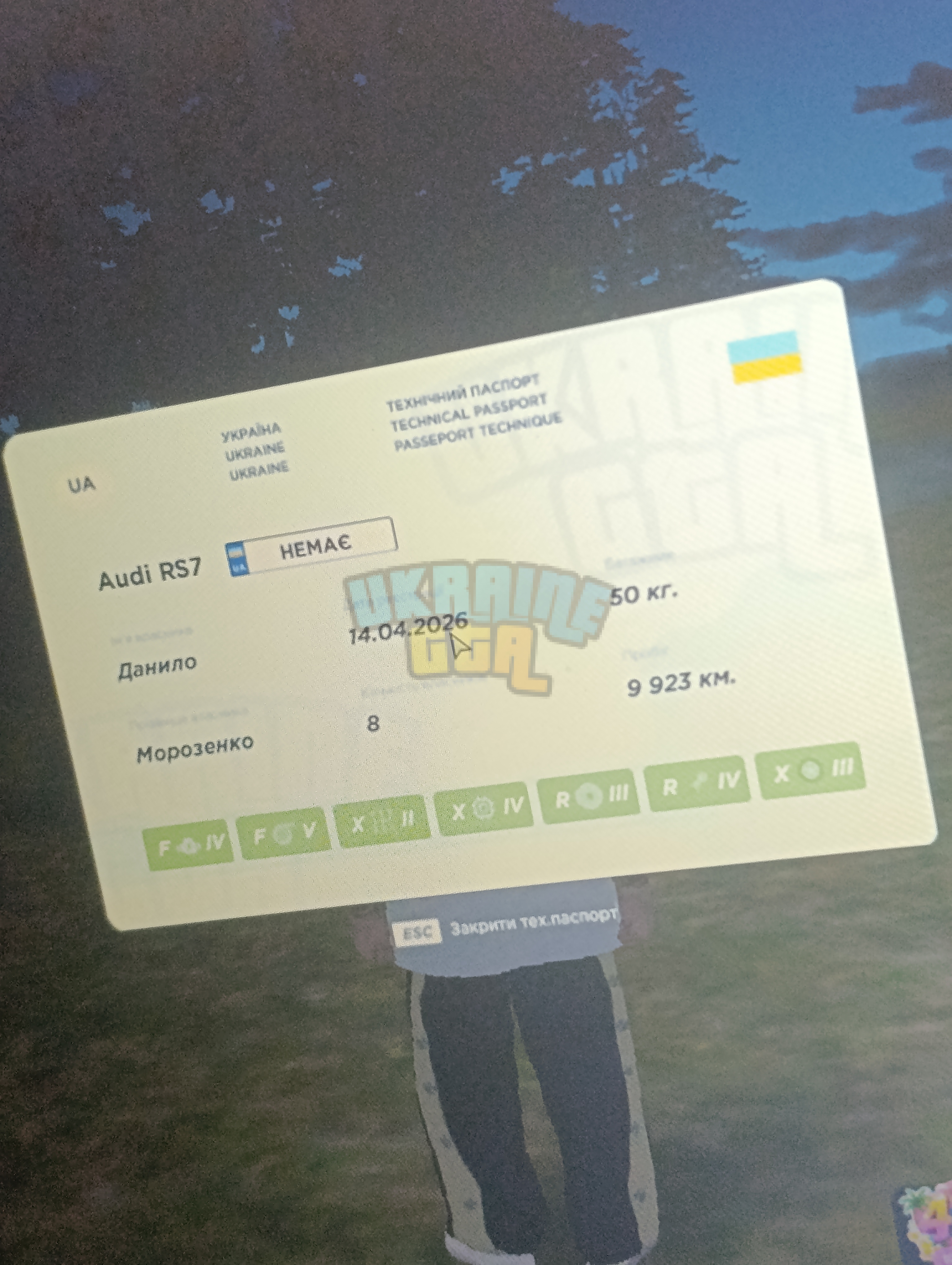1000100642.jpg