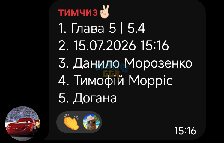 1000100896.png