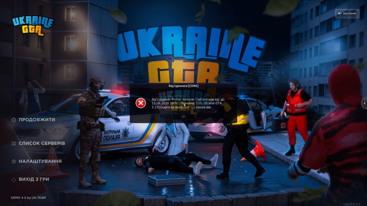 1000101008.jpg