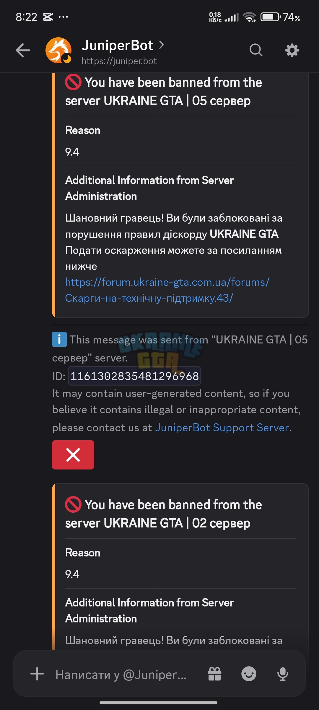 1000103248.jpg