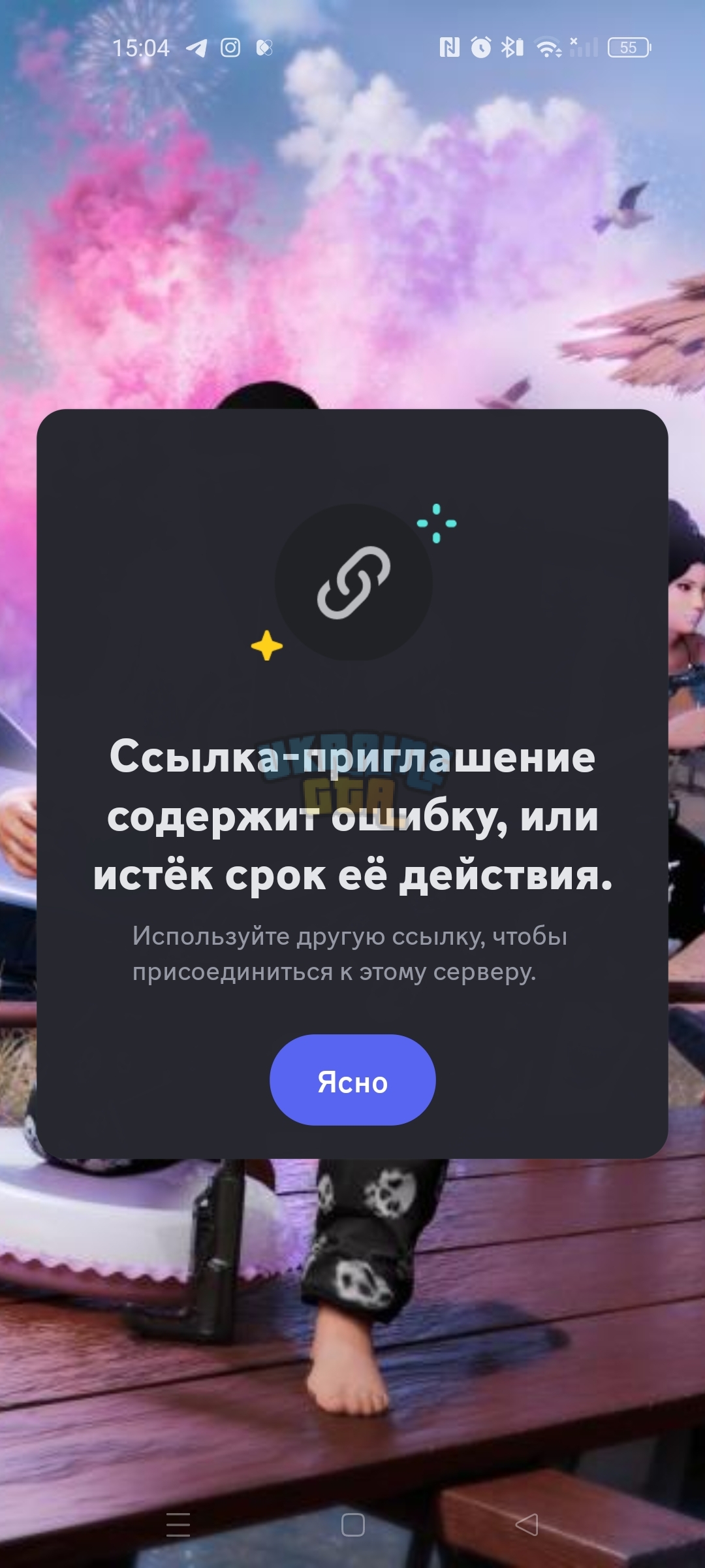 1000108916.jpg