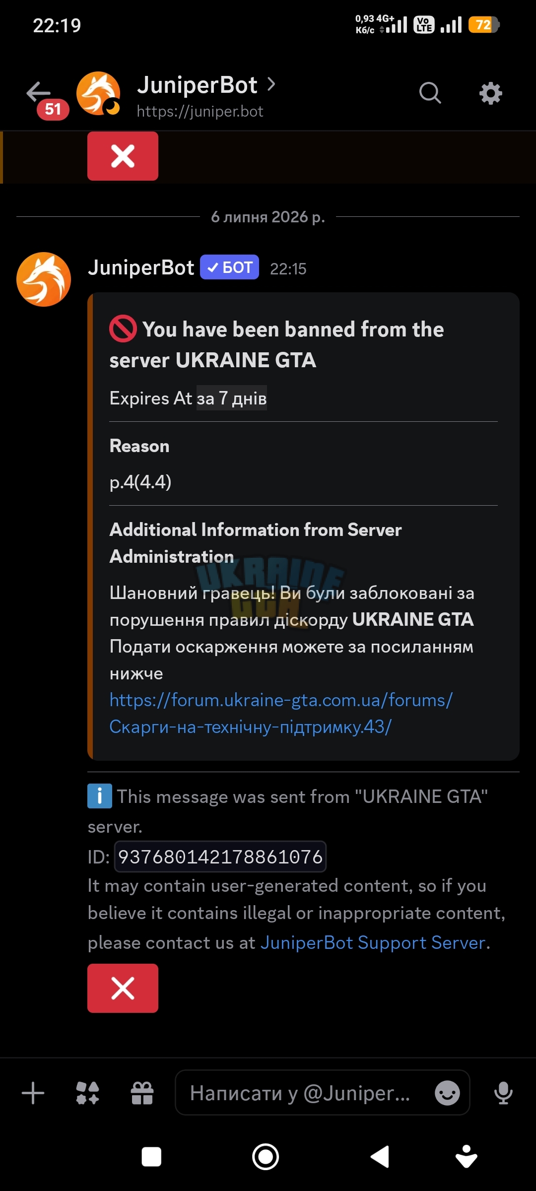 1000114484.jpg
