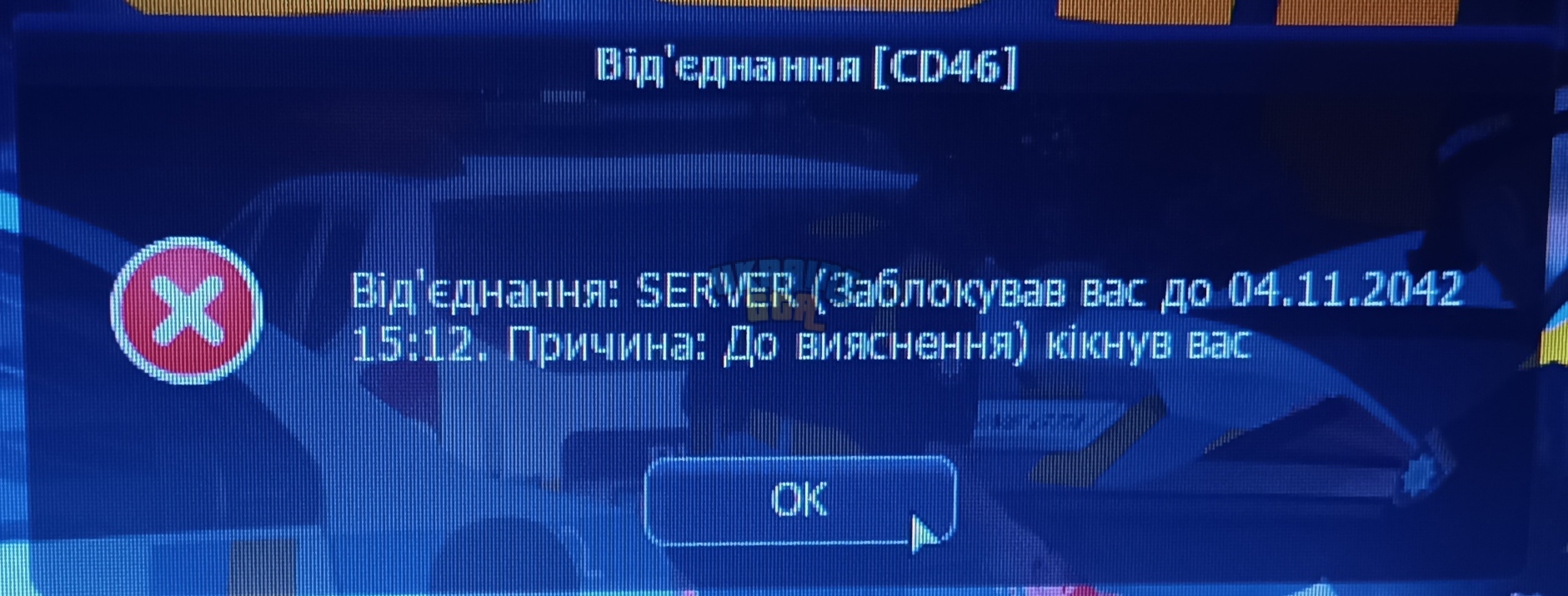 1000136831.jpg