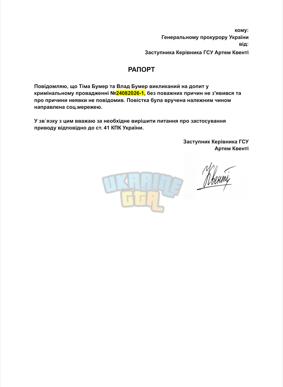 1000151567.png