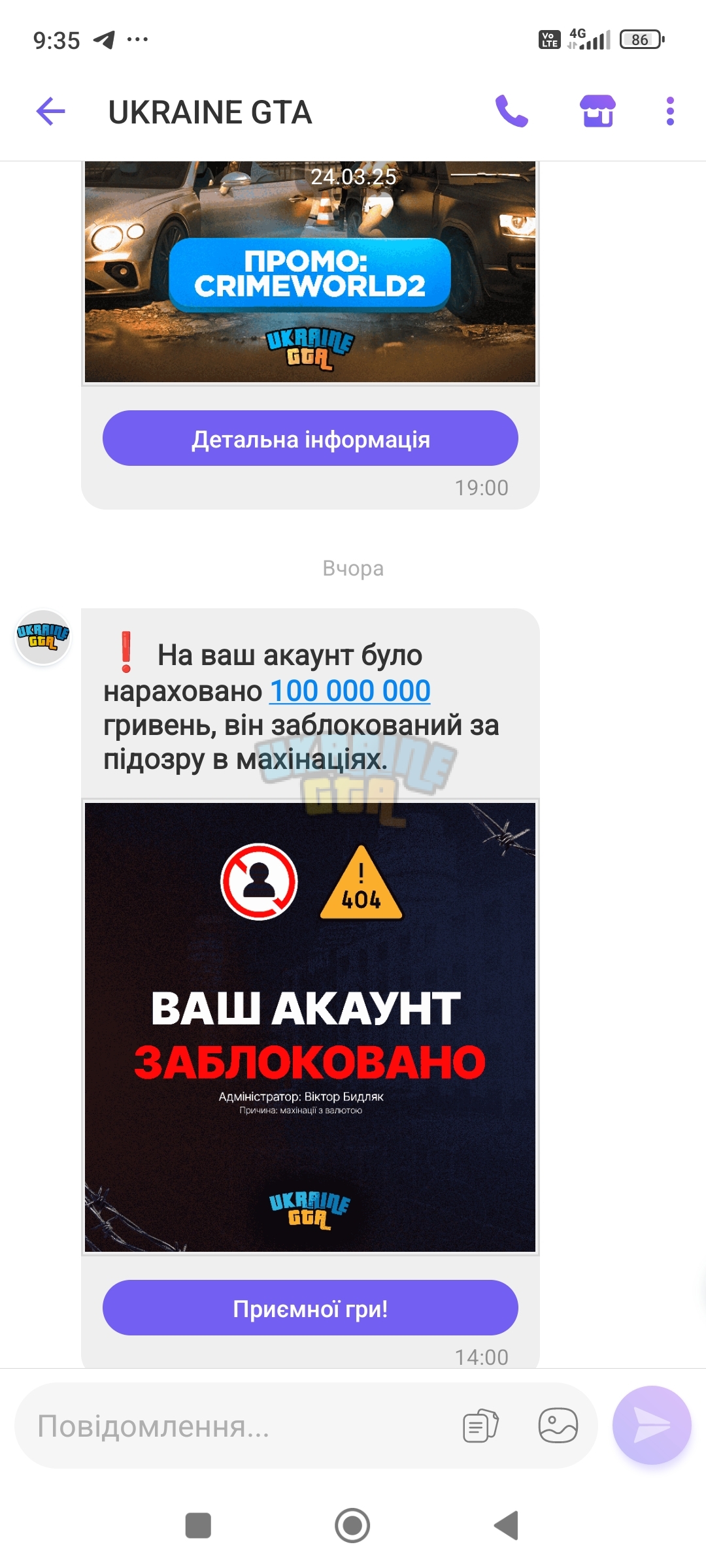 1000209767.jpg