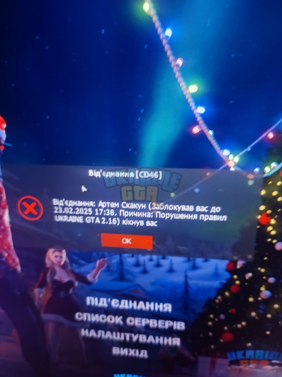 1000220605.jpg