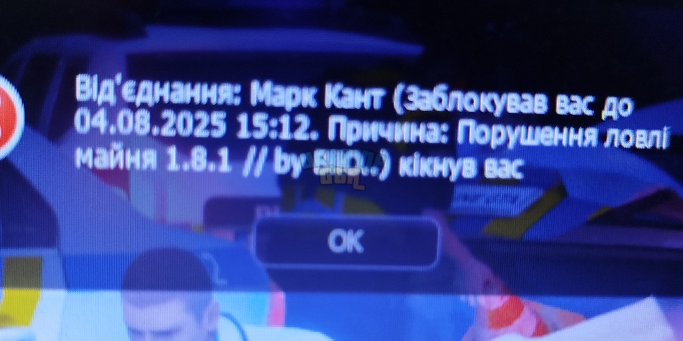 1000243743.jpg