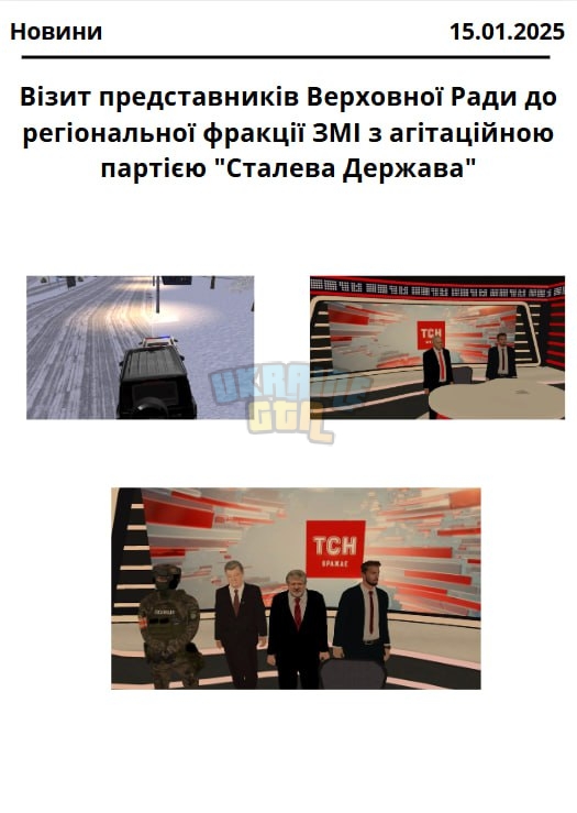 1000261532.jpg