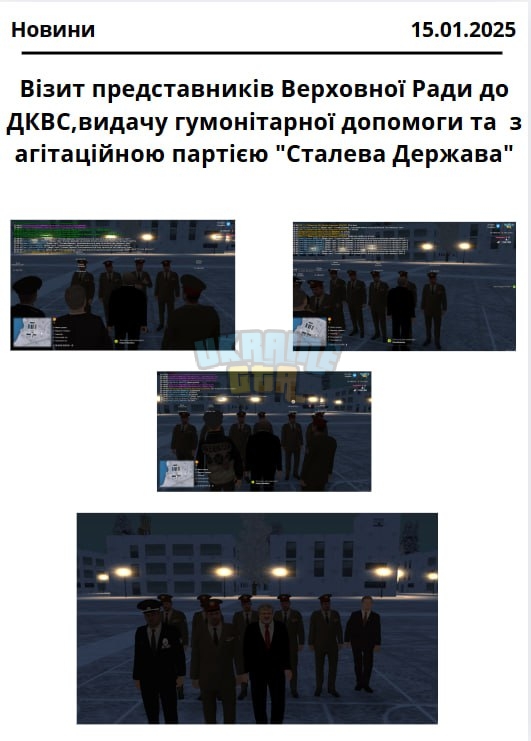 1000261533.jpg