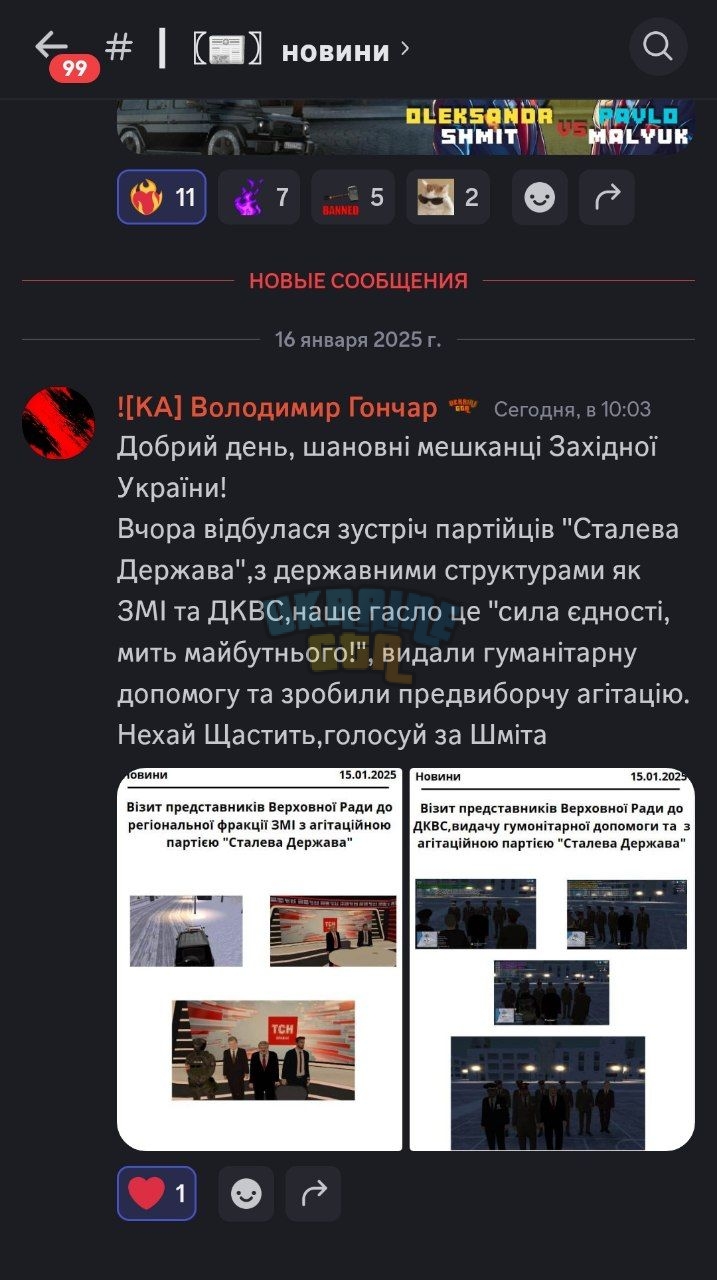 1000261541.jpg