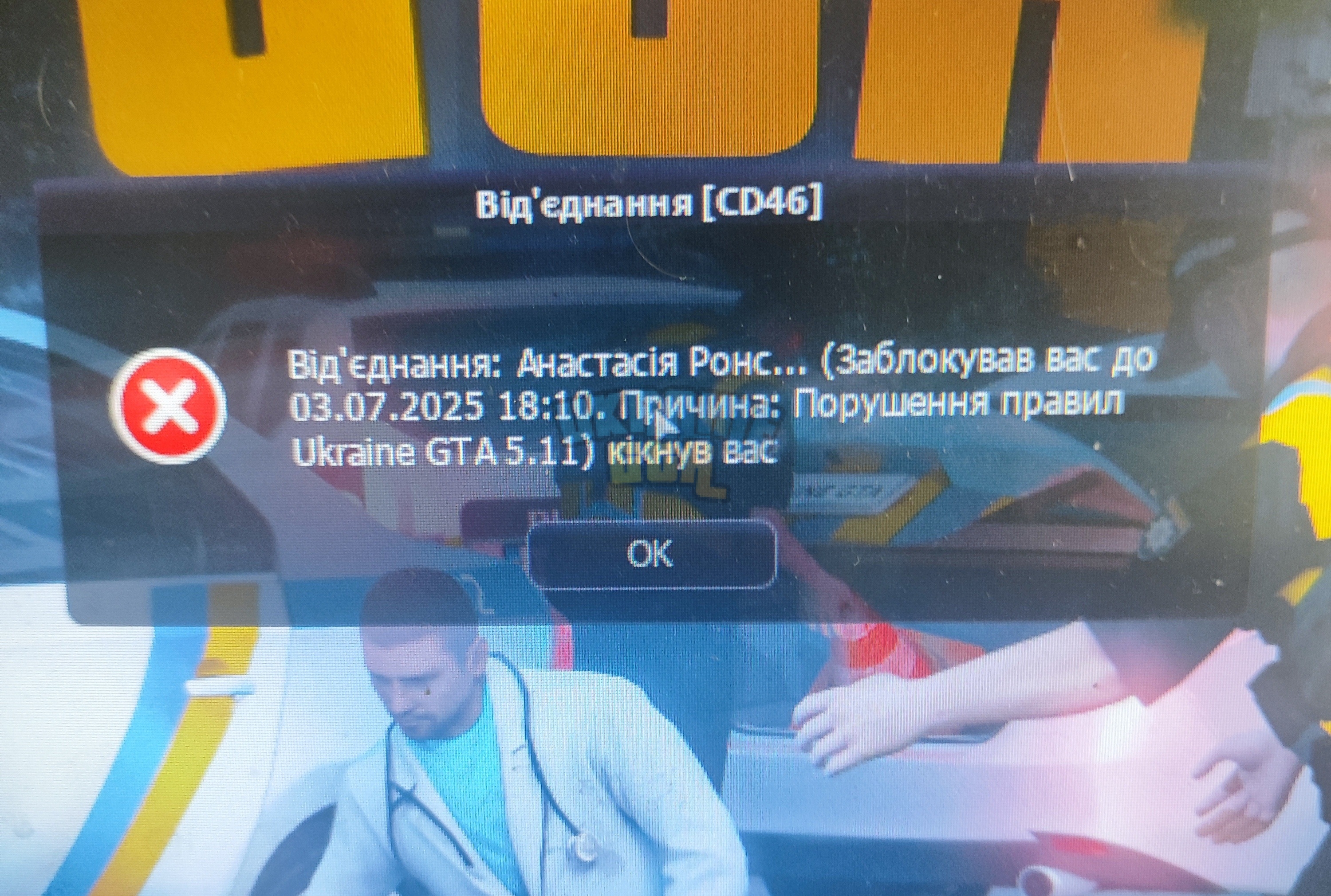 1000267185.jpg