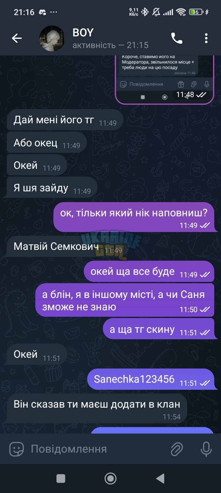 1000274069.jpg