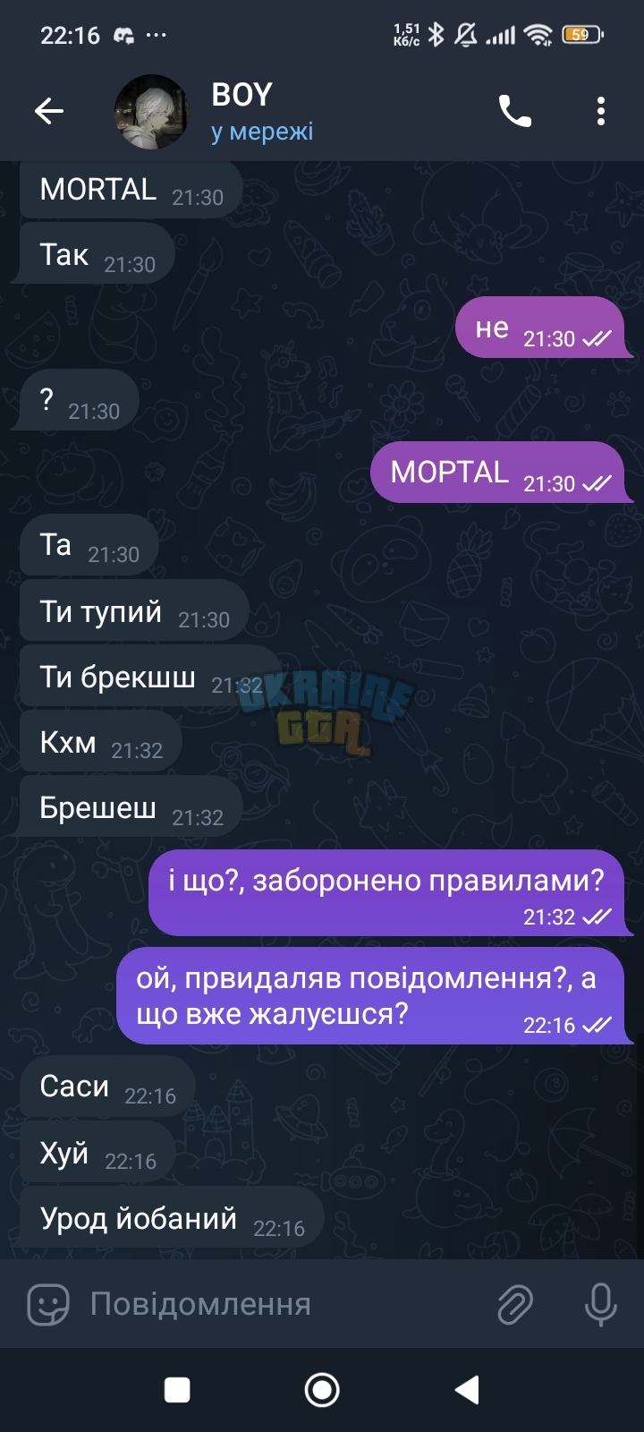1000274106.jpg