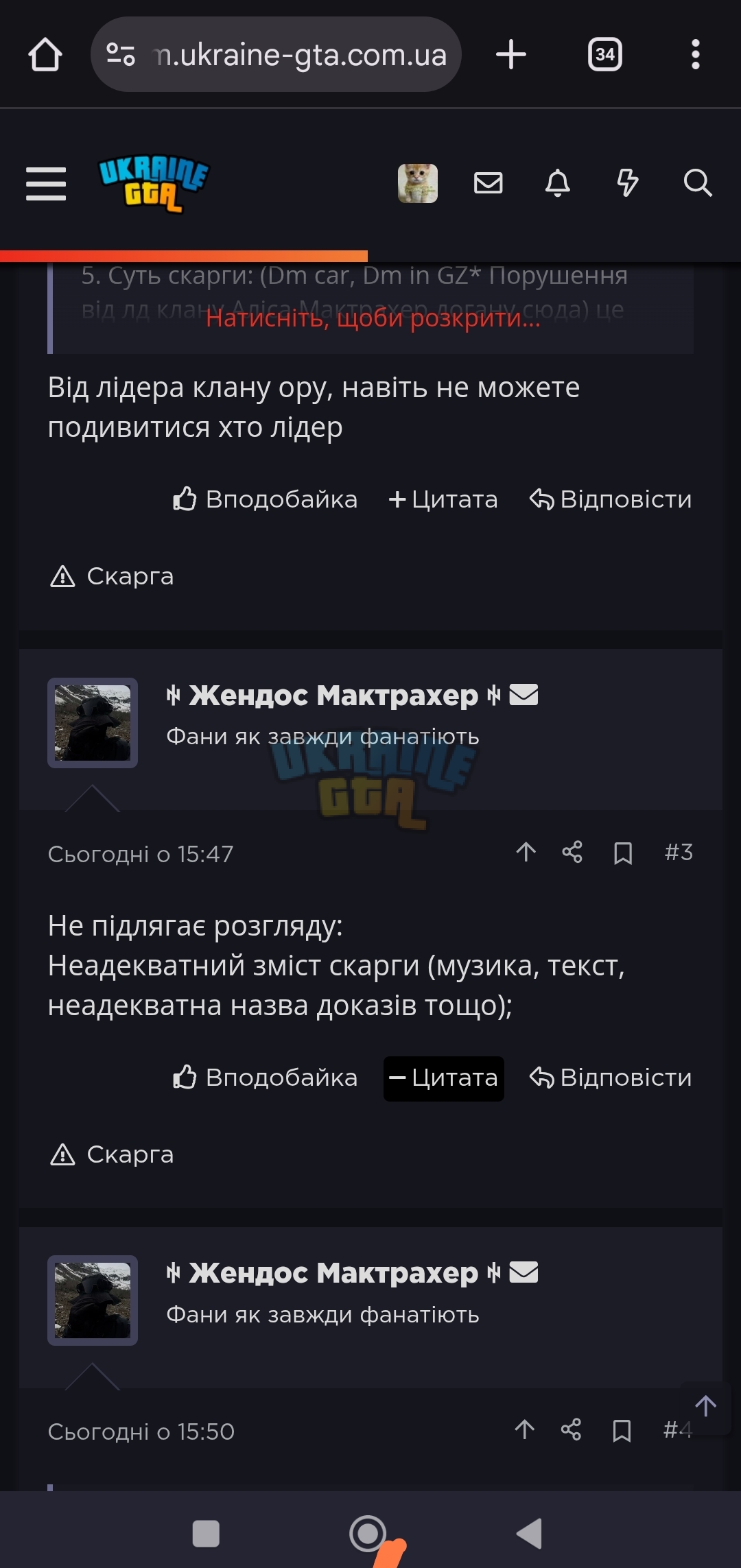 1000295088.jpg
