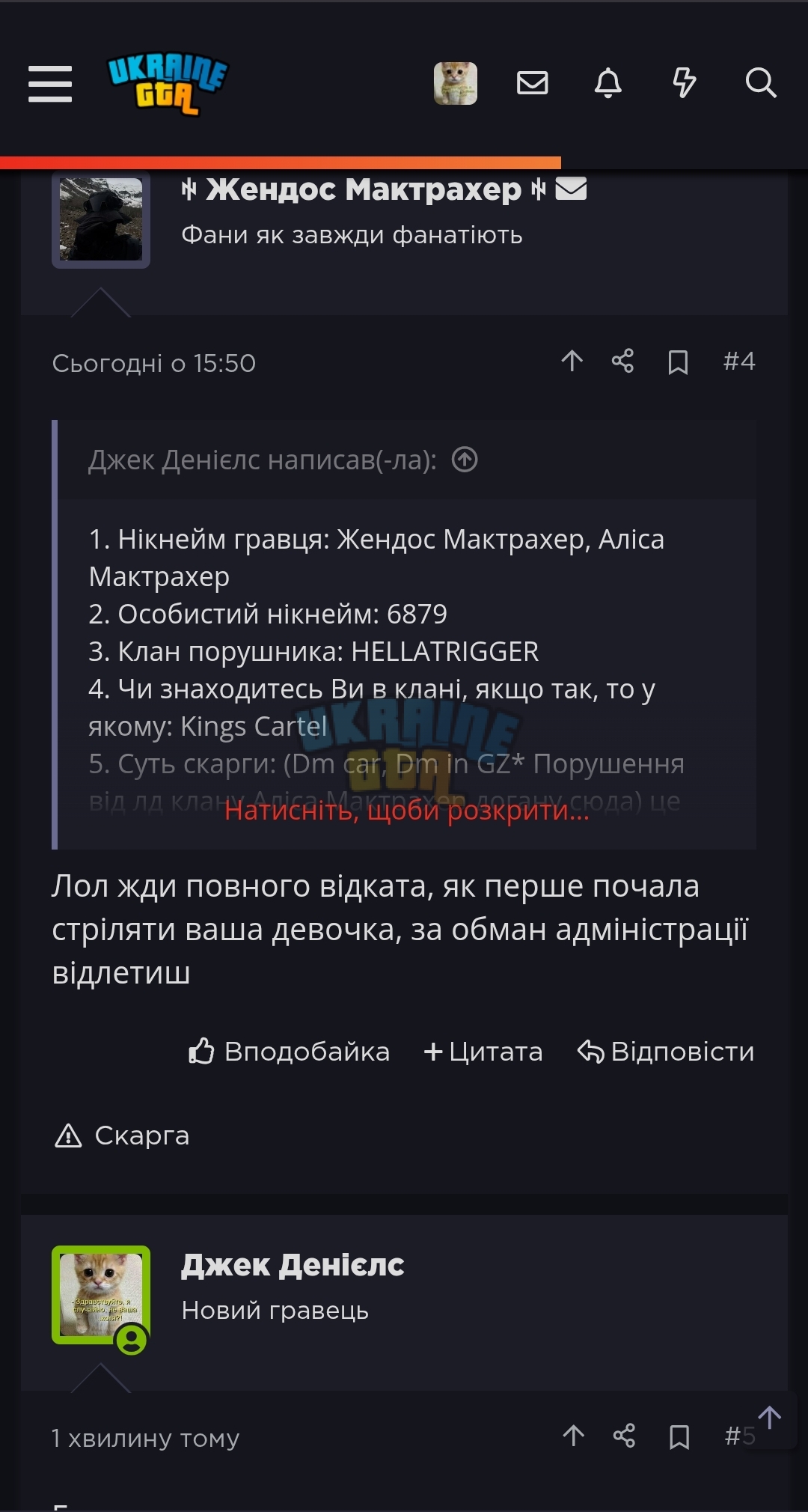 1000295090.jpg