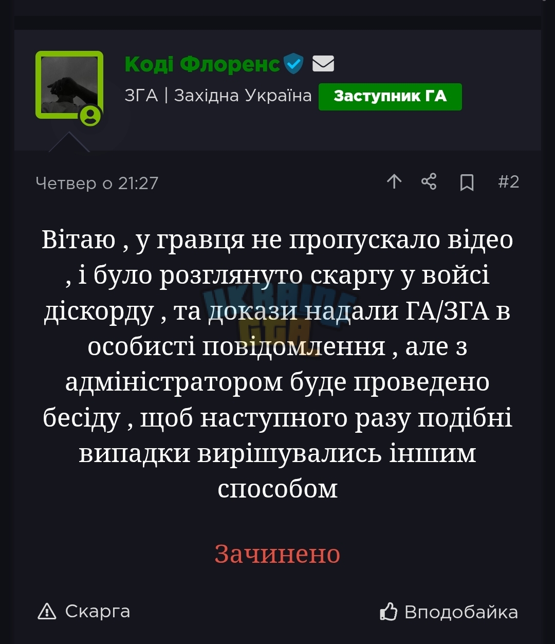 1000299751.jpg