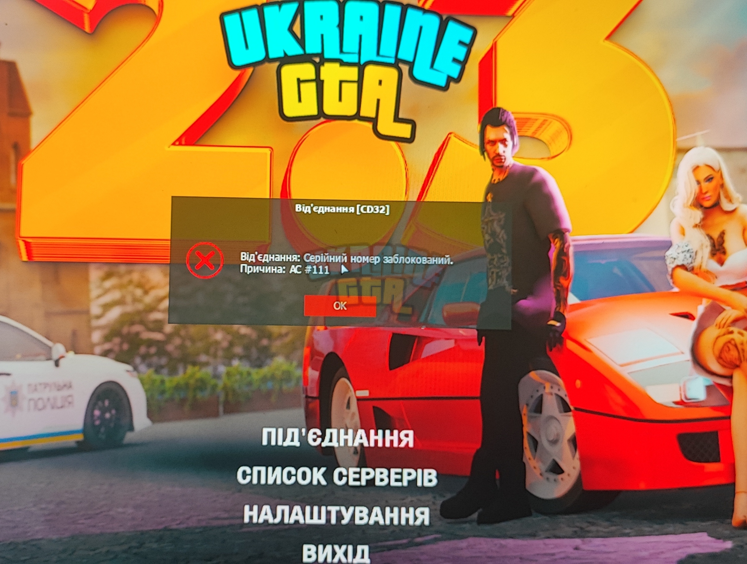 1000316054.jpg