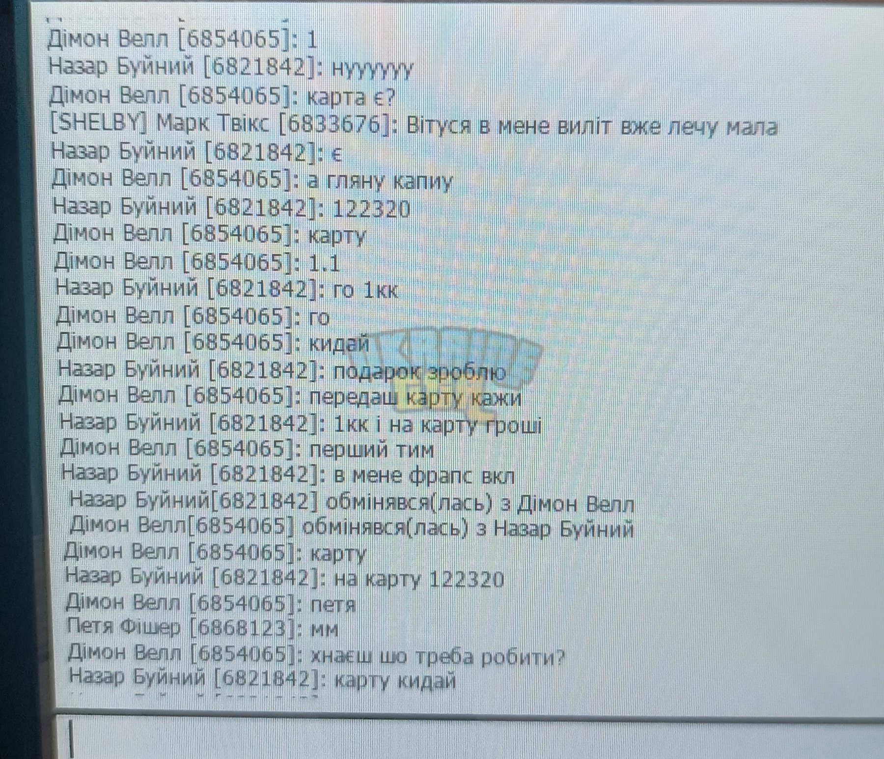 1000325285.jpg
