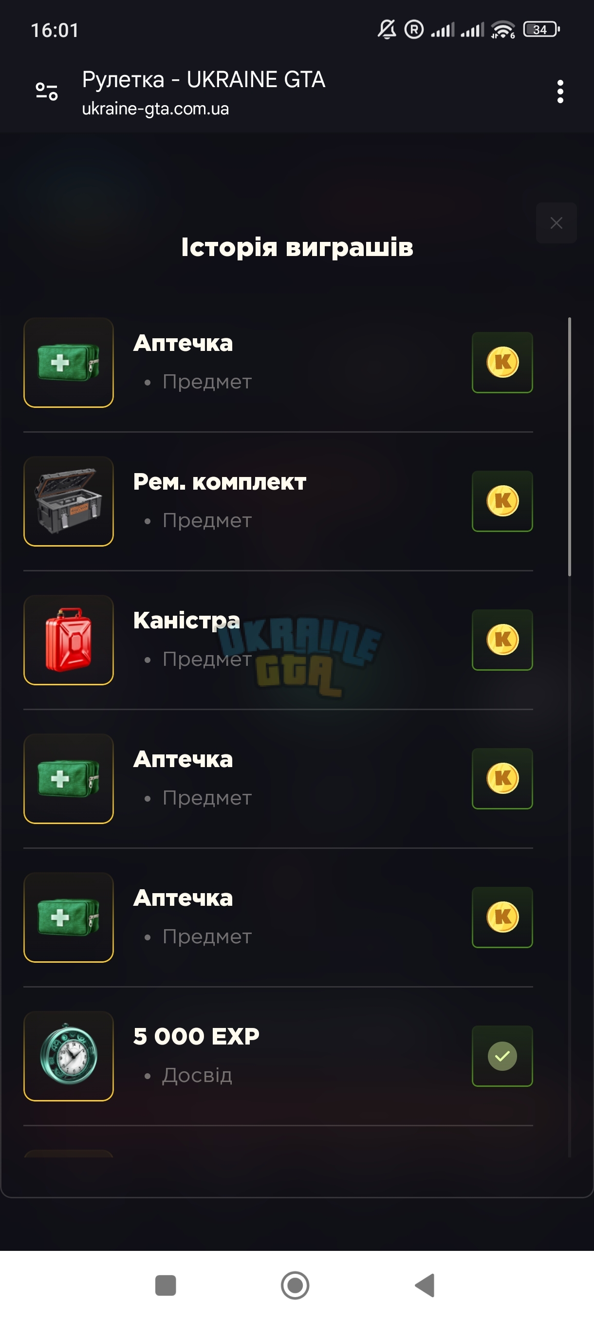 1000331423.jpg