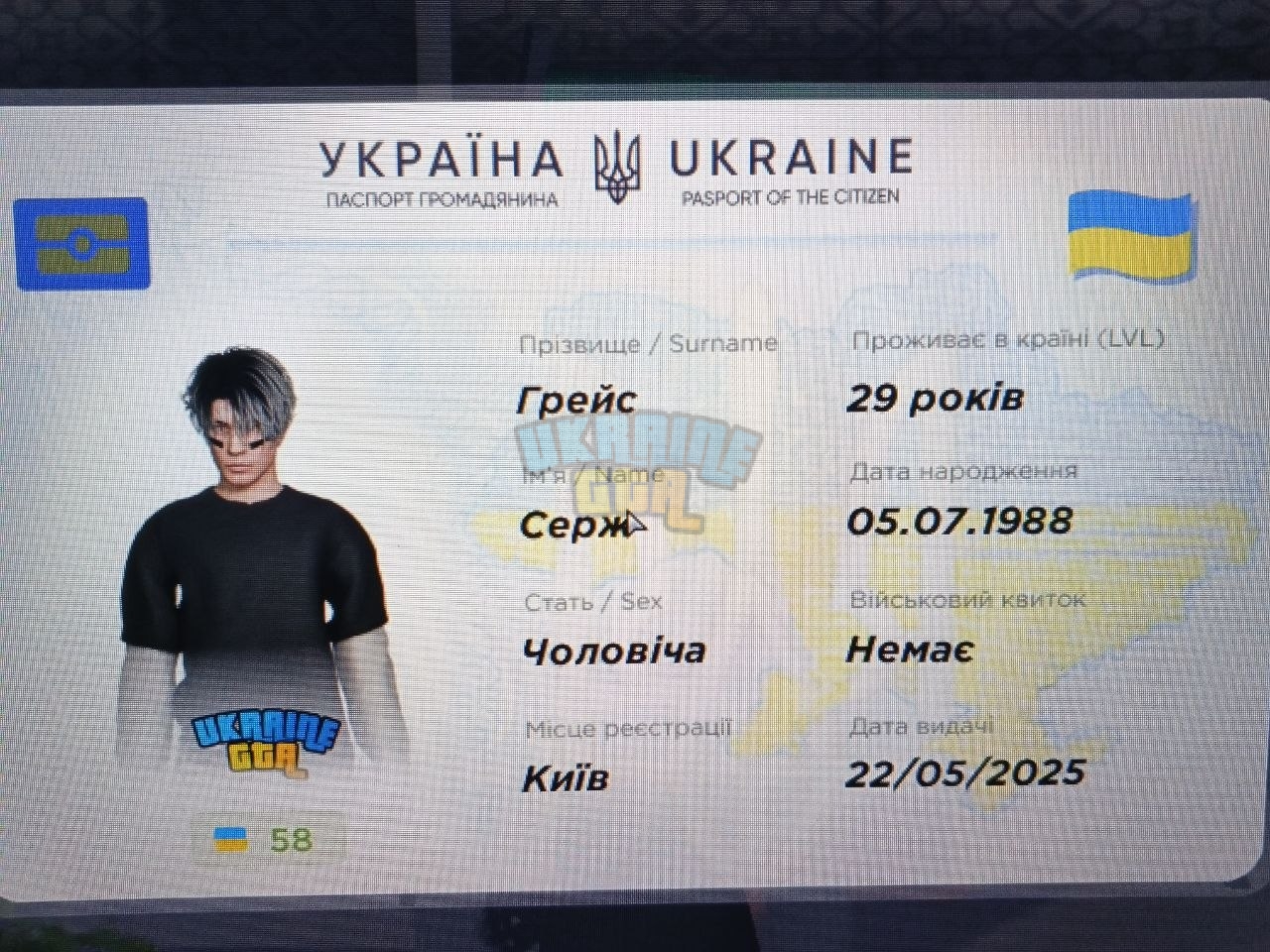 1000380737.jpg