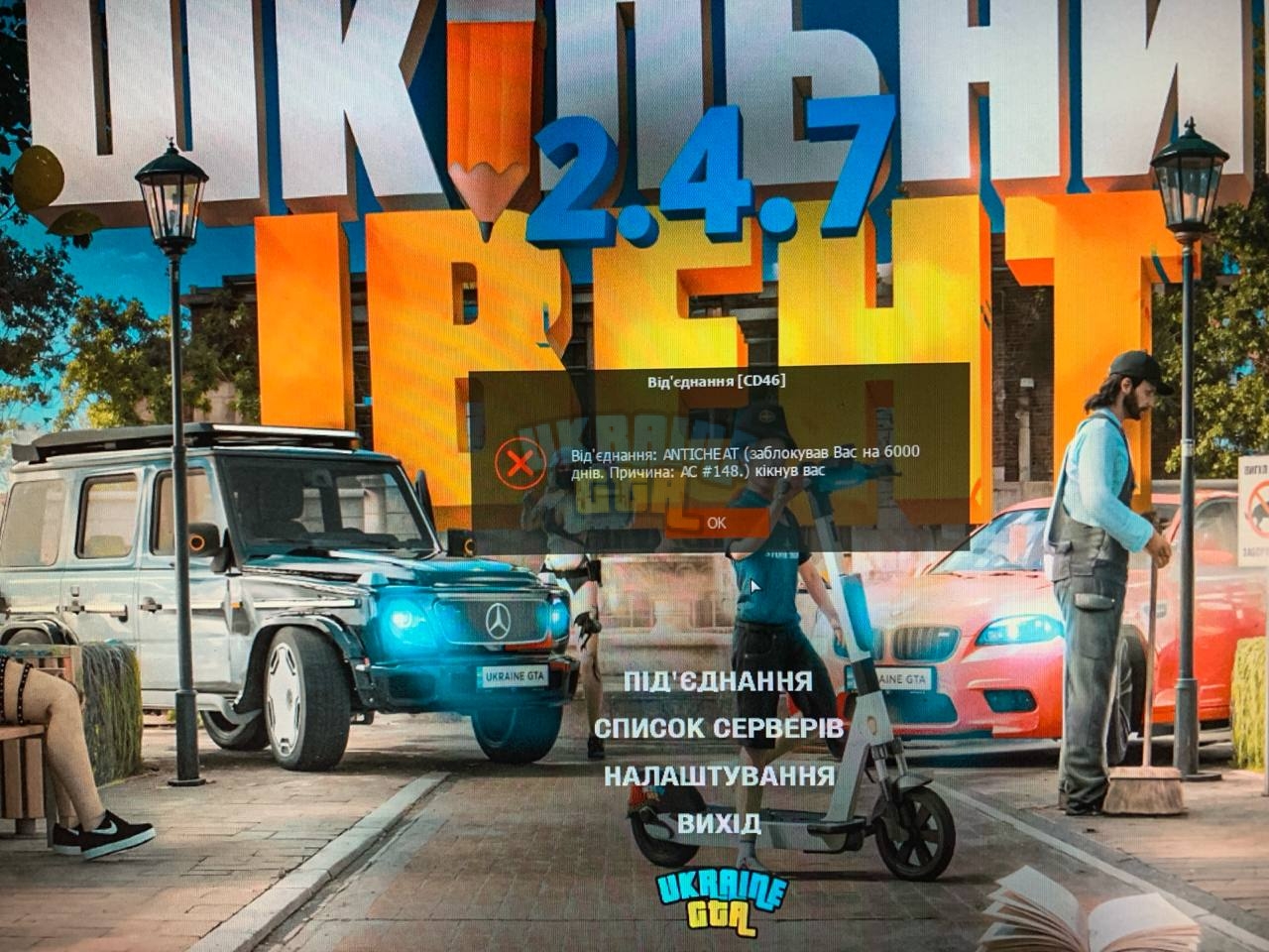 1000432566.jpg