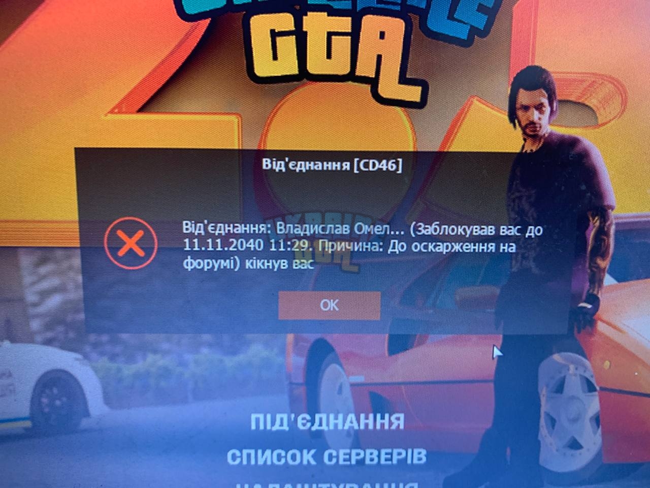 1000519062.jpg
