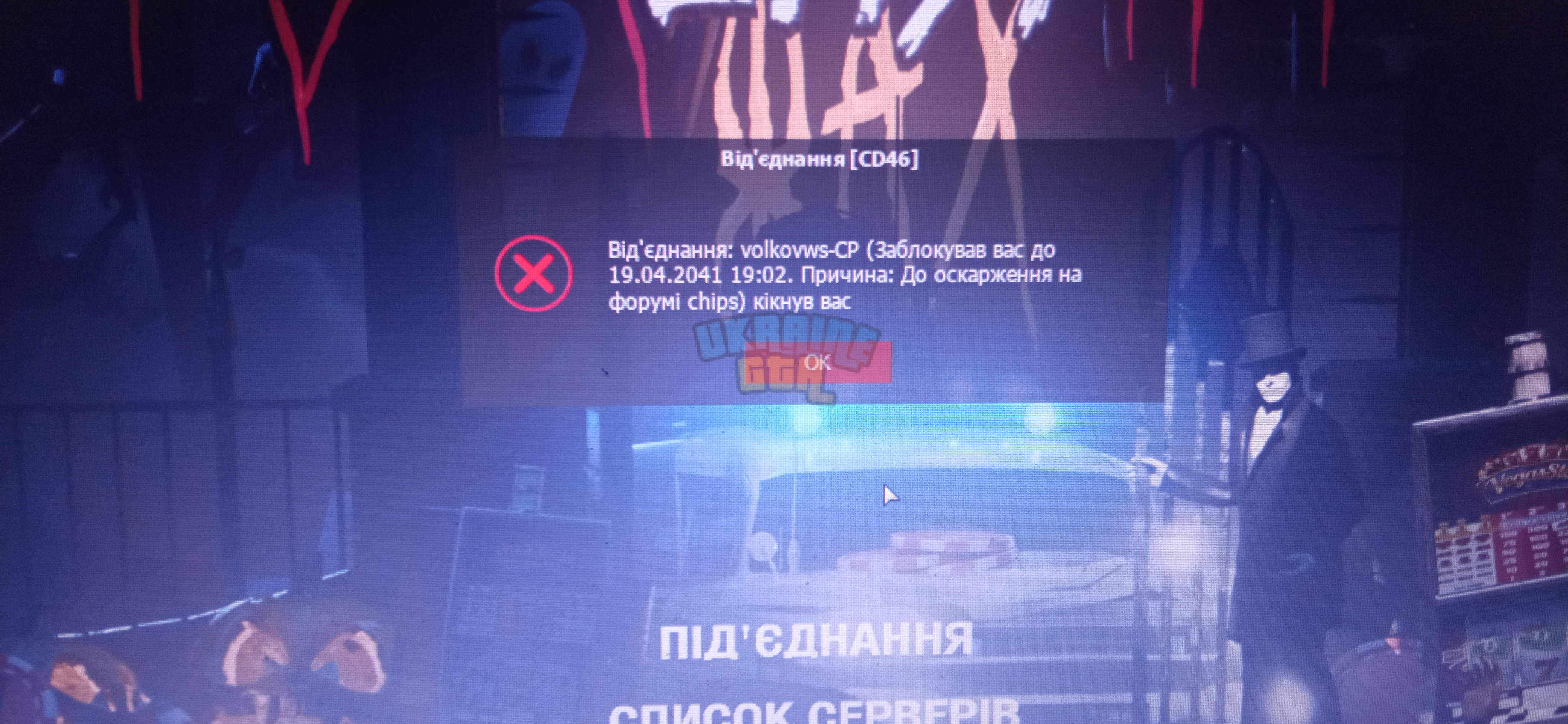 1000649110.jpg