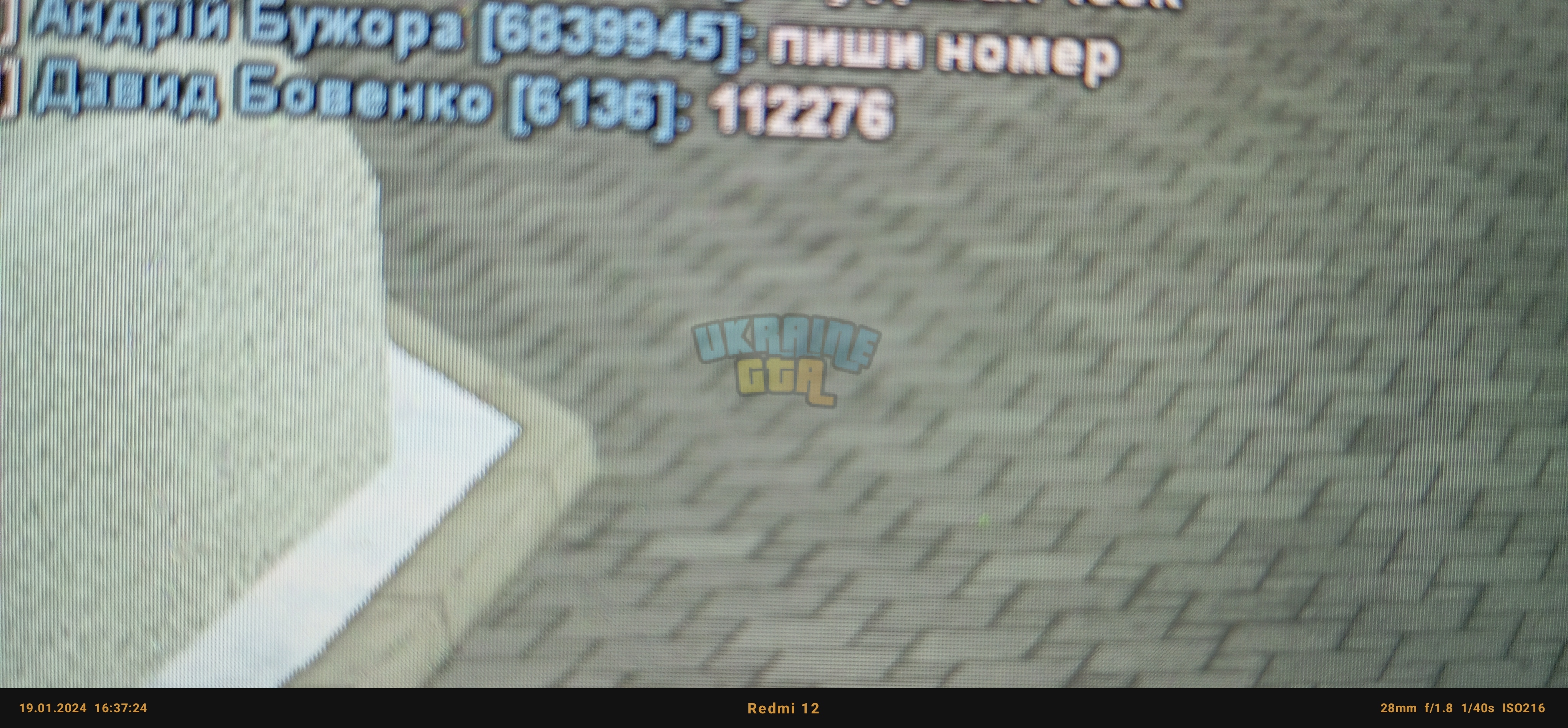 1000684650.jpg