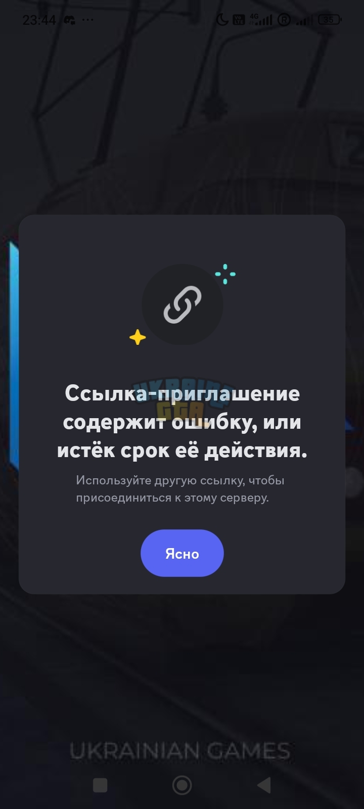 1001404743.jpg
