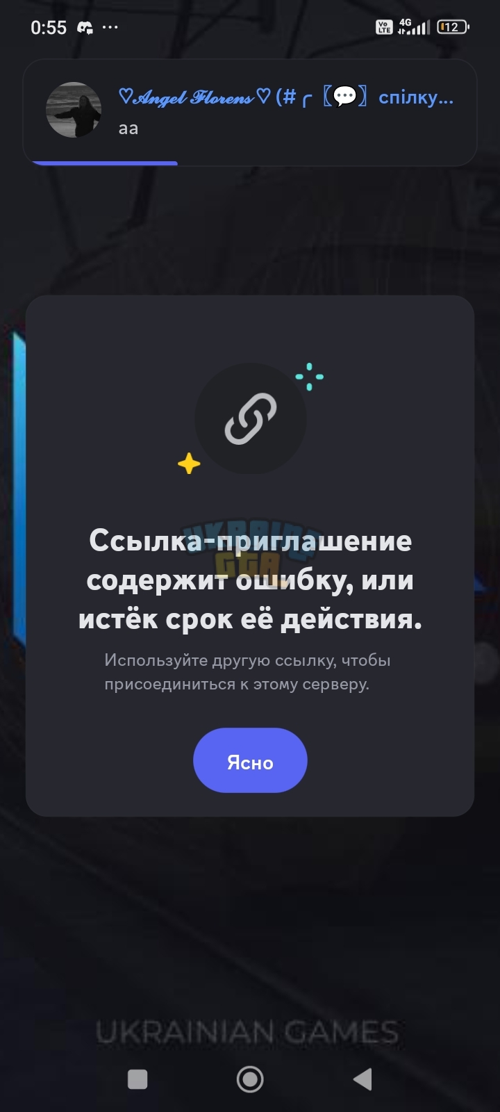 1001404950.jpg