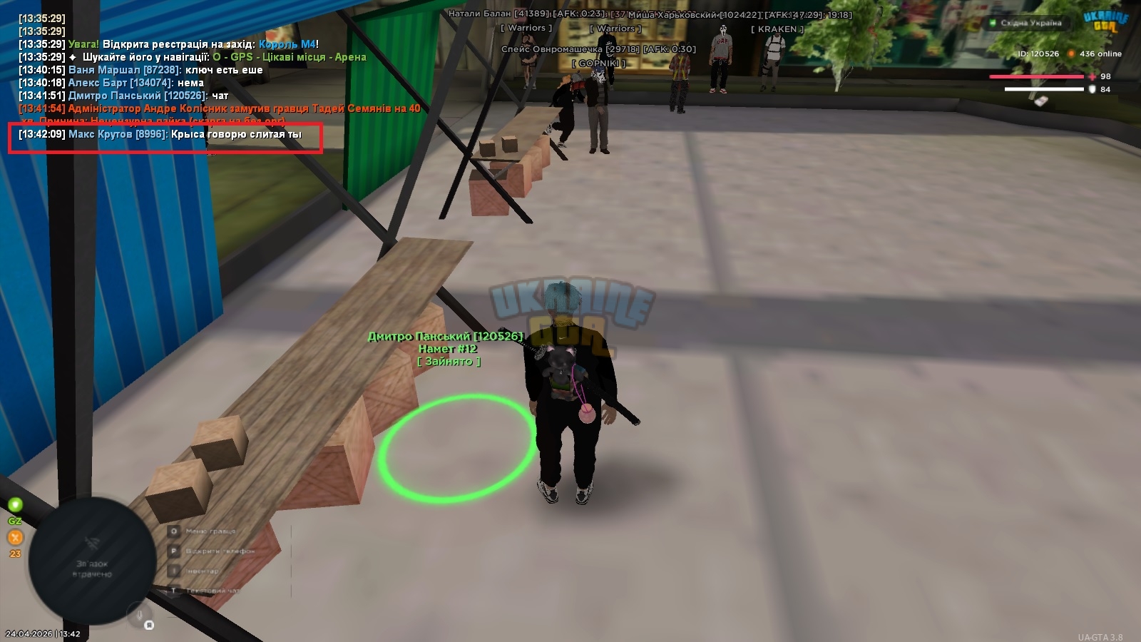 111.jpg