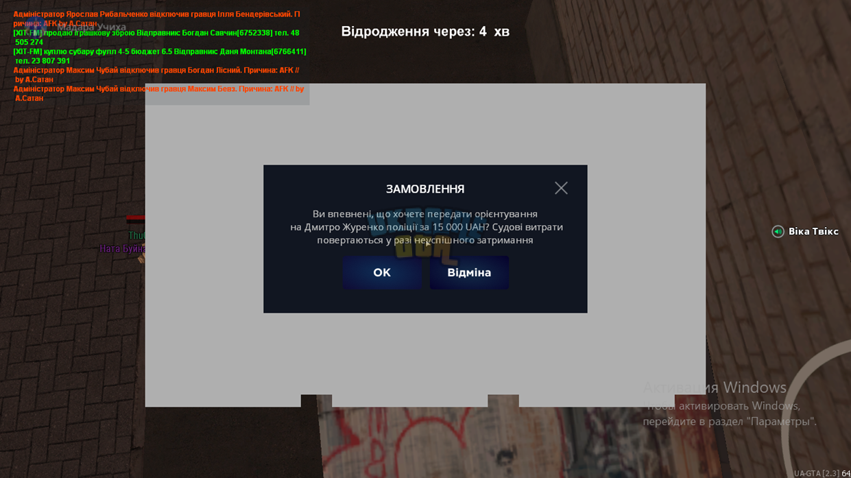 1111.png