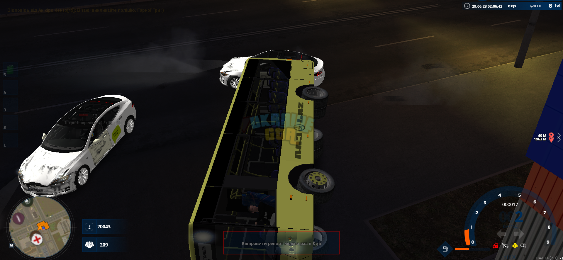 1111.png