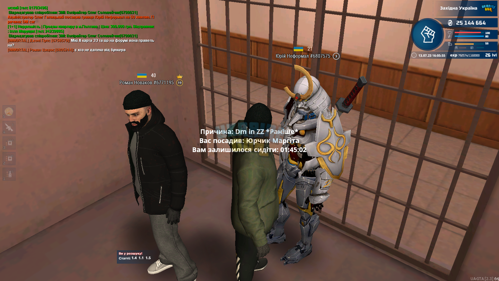 1111.png