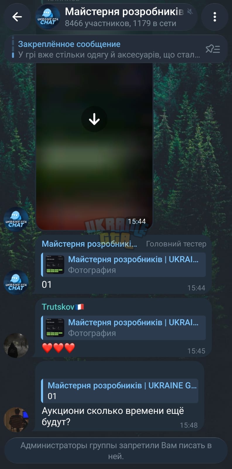 11111.jpeg