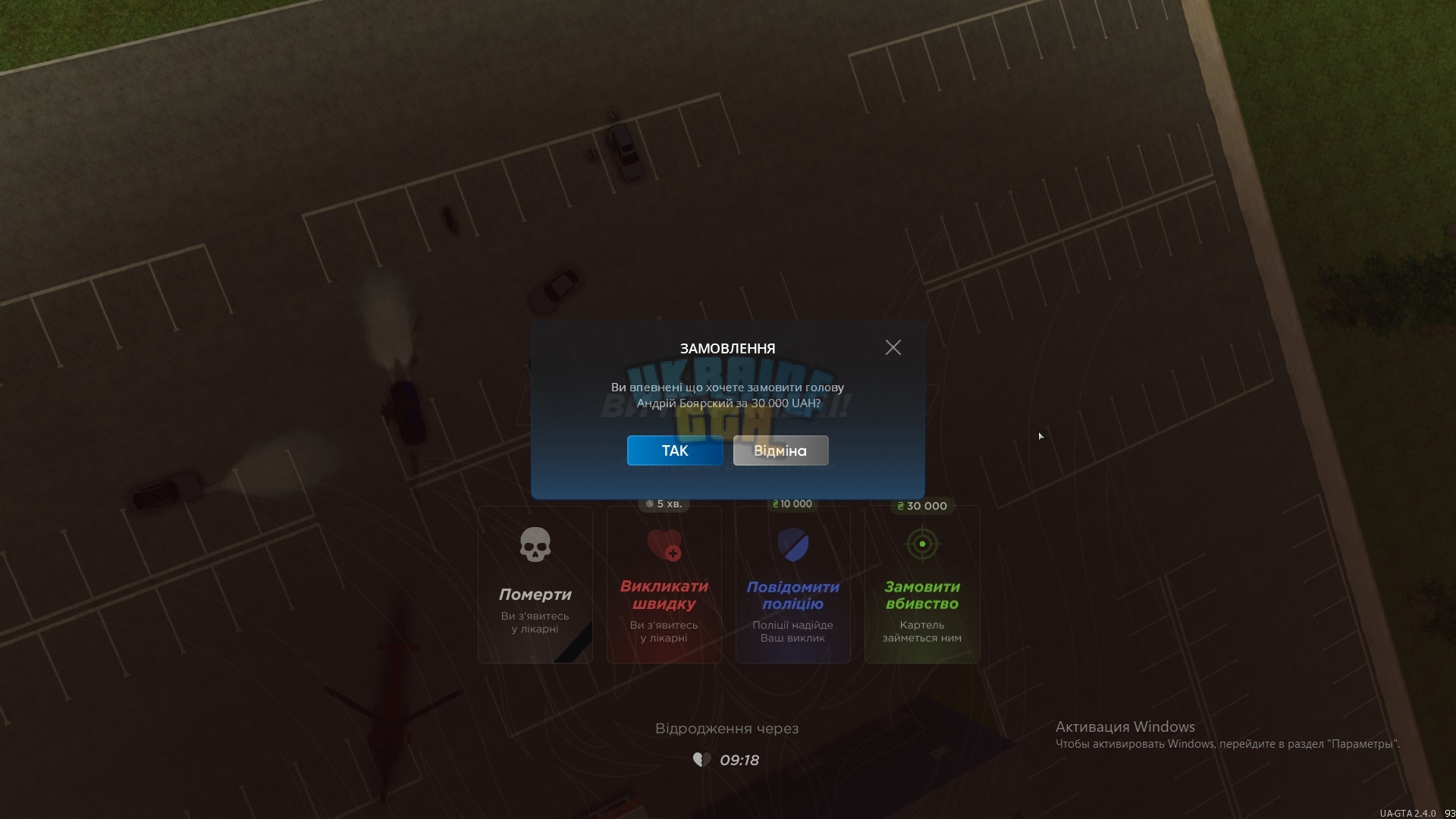 11111111111.jpg