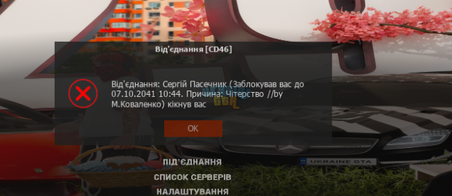 11122.png