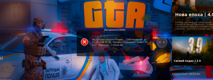 1121221.png