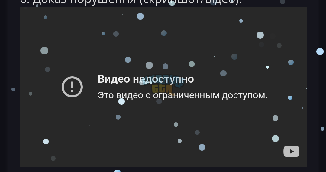 1199.png